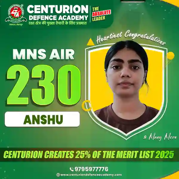 Centurion Defence Academy Selections