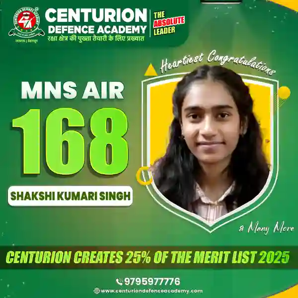 Centurion Defence Academy Selections