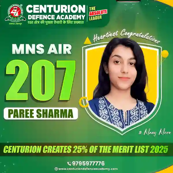 Centurion Defence Academy Selections