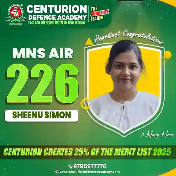 Centurion Defence Academy Selections 