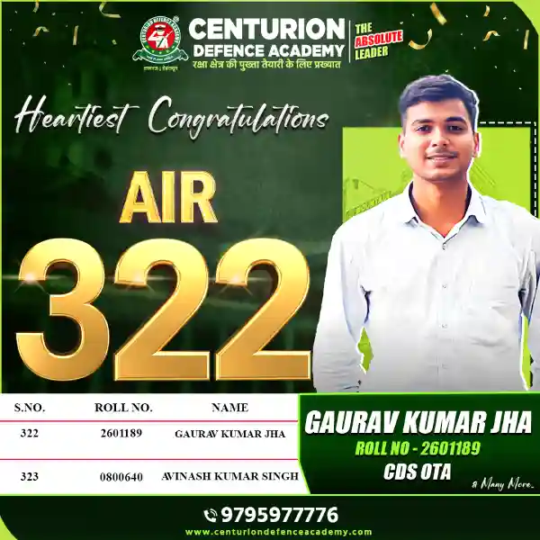 Centurion Defence Academy Selections