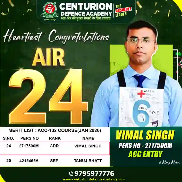 Centurion Defence Academy ACC Vimal Singh