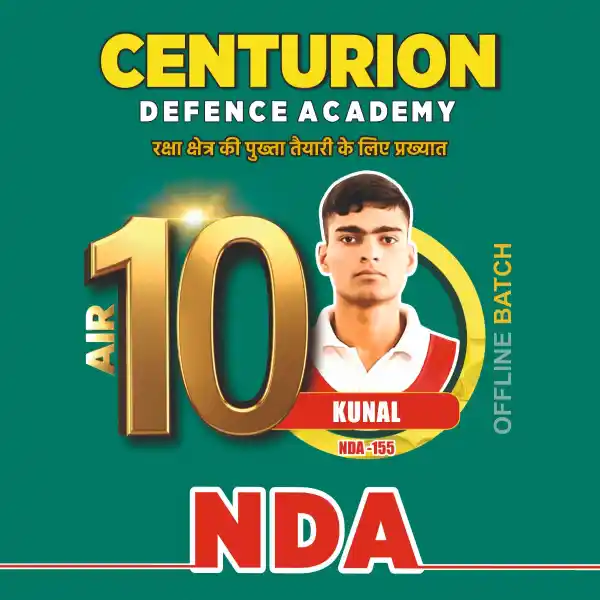 Centurion Defence Academy Selections