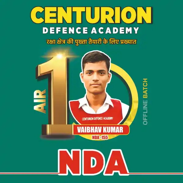 Centurion Defence Academy Selections